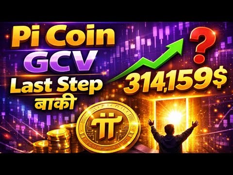 Pi Coin GCV Price $314159 Last Step Setup - Pi Network GCV Price New Update Today - Pi GCV Update