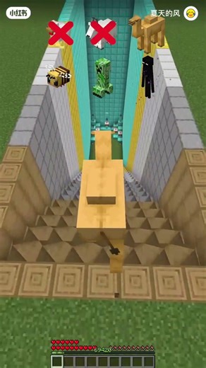 One Block Mod ChallengeStart on a single block with mods and expand your world. #minecraft #shorts