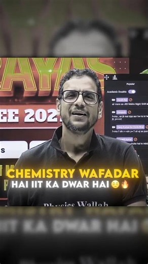 Mst Sir On Chemistry😱 #jee #shorts #pw #physicswallah