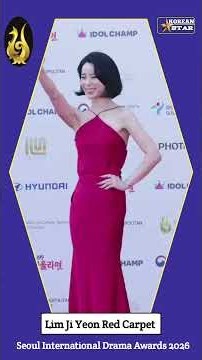 Lim Ji Yeon Most Beautiful On The Red Carpet Seoul International Drama Awards 2026