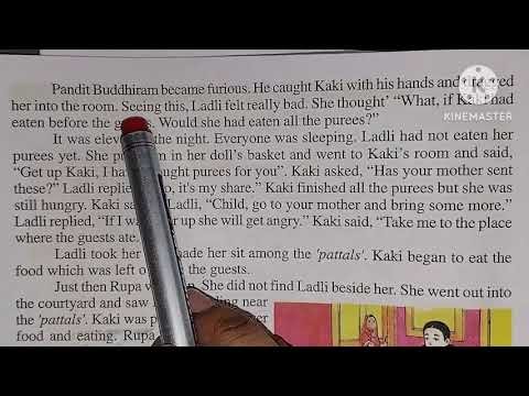 The Old Kaki ||Lesson 11|| Class 8. ||