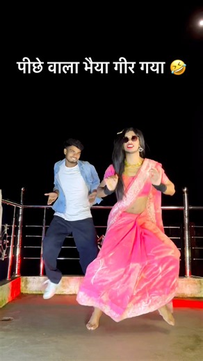 VIDEO | Shahariya | #Pavan Singh, #Shivani Singh | शहरीया | New Bhojpuri Song | Bhojpuri Gana 2026