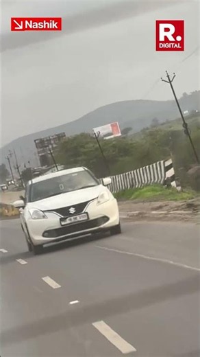 Nashik Police Detain 9 After Locals Harass Woman, Chase Family for 20 km and Destroy Car Near Bhavli