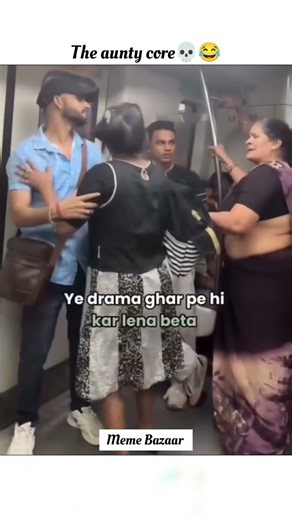 The aunty core 😂 | Aunty rocked public shocked #memes #shorts