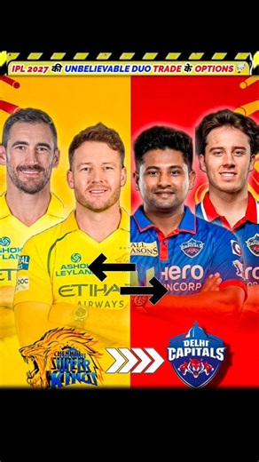 IPL 2027 UNBELIEVABLE DUO CRAZY TRADE OPTIONS🤯