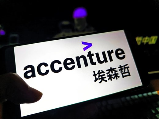 Accenture spent years building in China; now it may cash out