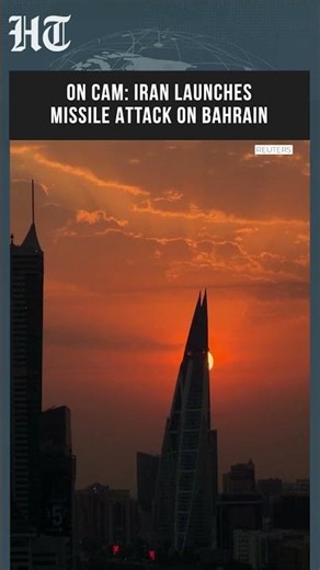 On Camera: Iran Launches Missile Attack on Bahrain Amid Gulf War Escalation | #shorts