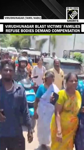 Virudhunagar blast victims’ families refuse Bodies, stage blockade demanding 20 lakh compensation