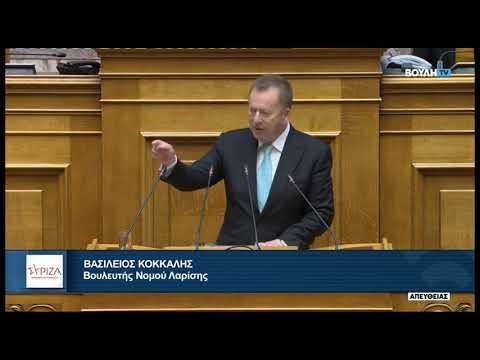 Ομιλία επί του σ/ν ΥΠΑΝ για την απλοποίηση του επιχειρηματικού πλαισίου & την ενίσχυση της ανάπτυξης