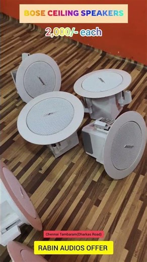 Bose speakers just 2000rs 🤙 Only at Rabin audios subscribers 💤 #shorts #viralvideo #bosespeakers