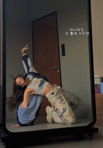 2025 Year in Review: A Unique Transition Experience