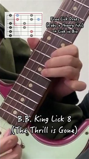 B.B. King Lick from The Thrill is Gone Live at Montreux | Get the latest Free Lick Drop