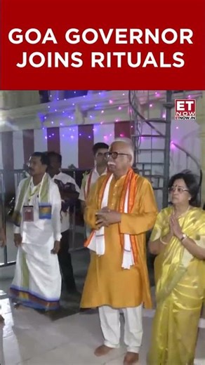 Goa Governor Ashok Gajapathi Raju Performs Traditional Rituals During Chandanotsavam Festival |
