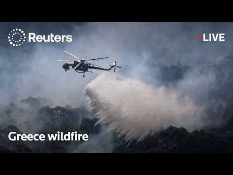 LIVE: Wildfire smoke rises in Greece