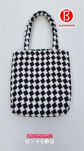 Making a bag from a rectangular piece of fabric sewing Tutorial