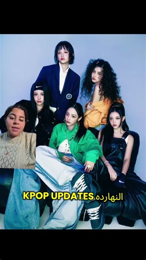 NewJeans' Hanni Confirmed and Minji in Talks to Return to ADOR