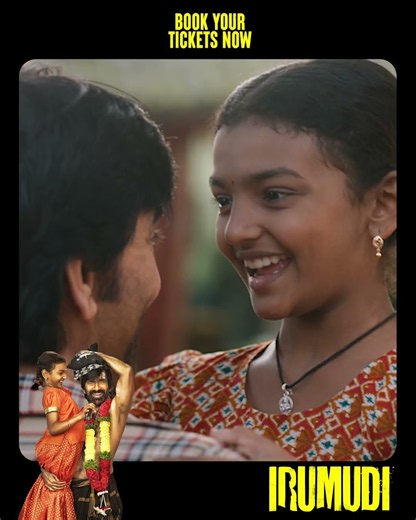 Irumudi Is Winning Hearts with a Super Positive Response ❤️‍🔥 | Ravi Teja | Priya Bhavani |#YTShorts