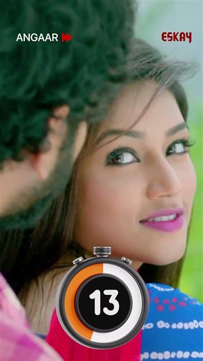 ওড়নায় বাঁধা মন! | #shorts | #new | #movie | #bangla | #eskaymovies