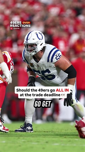 Should the 49ers bolster a strength? 🤔 | 49ers