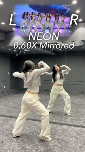 A2O LITE-NEON 0.60X Mirrored @A2OLITE #a2o #neon