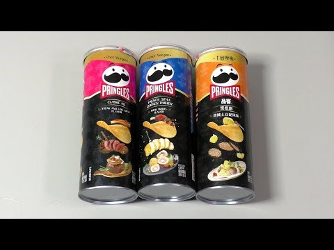 Gourmet Pringles from China