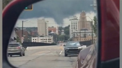 Tornado spotted over Youngstown, Ohio