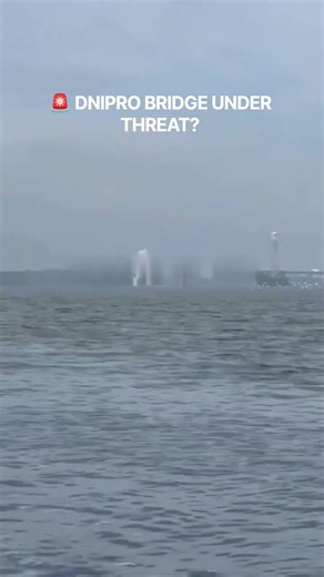 🚨 Russia–Ukraine War: Dnipro Bridge Under Threat? 🇺🇦 #Shorts