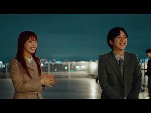 二宮和也、アイナ・ジ・エンドと初共演！“嵐エピソード”に思わず笑顔も「喜ぶよ、そりゃ！（笑）」　「Google Pixel 11」×「ahamo」新 WebCM