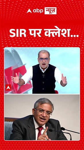 Sandeep Chaudhary : SIR पर क्लेश... | PM Modi | Trump | Crude Oil | trump #ytshorts