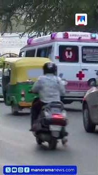 വിദ്യാർഥികൾക്കായി സ്കൂൾ ബസിൽ ആദ്യമായി ബയോ ടോയ്‌ലറ്റ് ഒരുക്കി സ്‌കൂള്‍ | Bengluru | School bus