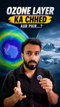 Where Did the Ozone Hole Go? The World Fixed It 🌍
