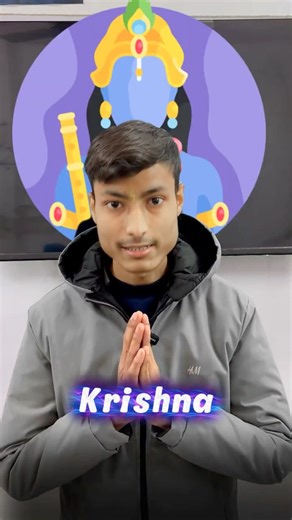 Class 1–5 Teacher Introduction | Learning with Understanding, Not Memorizing #teacherintroduction