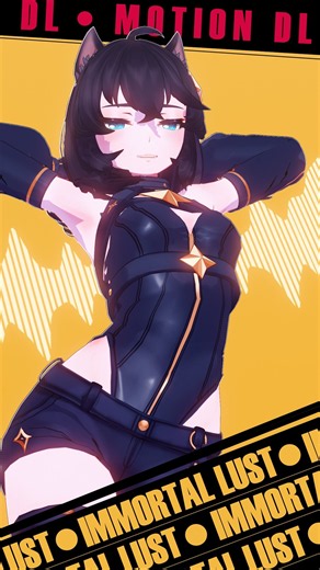 【MMD|COMM】Immortal Lust - M1SSS1NG【MOTION DL】