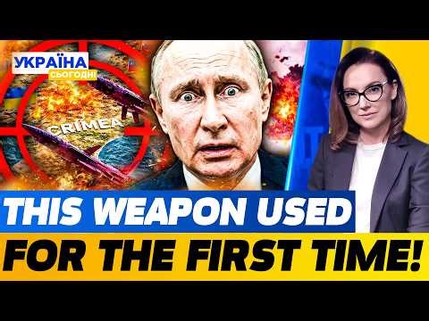 ⚡️THIS NIGHT BECAME DECISIVE! UKRAINE ENTERS CRIMEA! FIRST-EVER STRIKE DEPLOYED!|UKRAINE TODAY