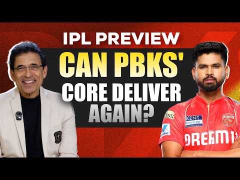 Preview: Can PBKS Go One Better in 2026? Harsha Bhogle Previews