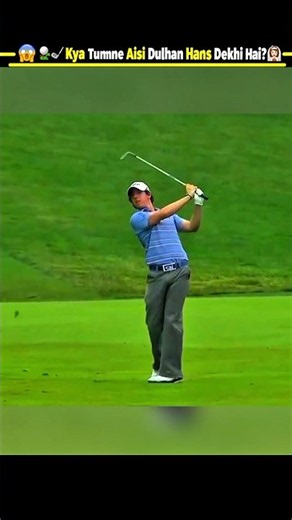 Why Do Golfers Throw Grass Before a Shot? 😳🌱