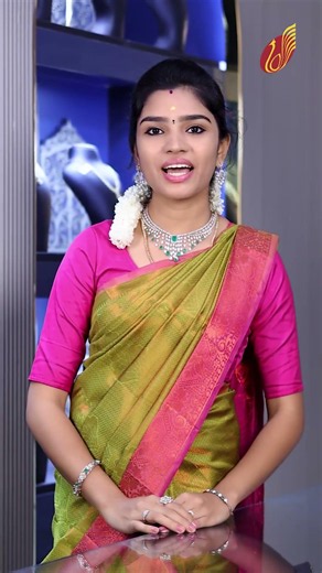 Aadi Perukku Diamond Offer | Minmini Diamonds | Thangamayil Jewellery Limited