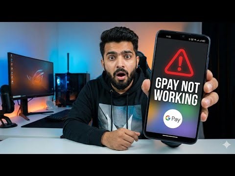 Fix GPay is not working problem 2026 | GPay not working | why GPay not working