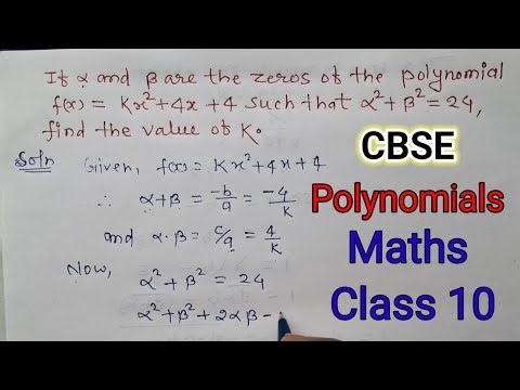 CBSE Maths ll Polynomials Class-10 ll Make Your Maths Easy With Concept