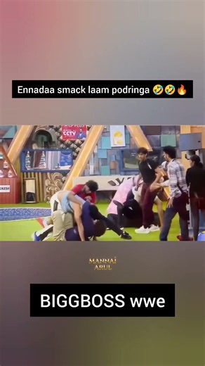 biggboss veedaa illa WWE show daa 😂😂 #shorts #jeson #avinash #biggboss #biggbossTamil10 #biggboss