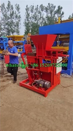 small Interlocking blocks made by 2-25 updated version full auto hydraulic brick machine #soilblocks