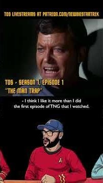 TOS feels like French films
