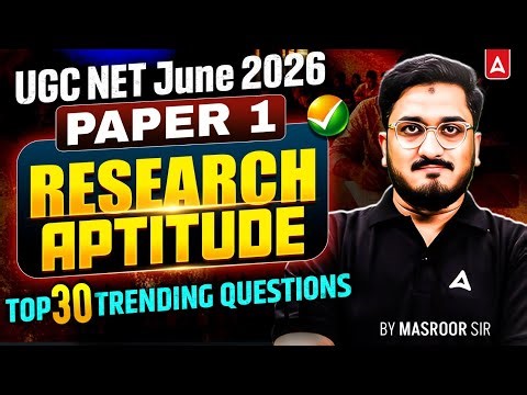 UGC NET Paper 1 | Research Aptitude UGC NET Paper 1 | UGC NET Paper 1 Research Aptitude Top PYQ's