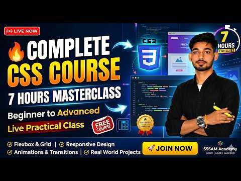 🔴 LIVE: Complete CSS Course for Beginners to Advanced 🔥 | Full Frontend Development Class