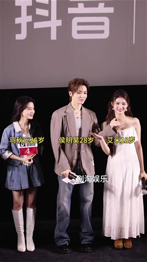Tuyên truyền phim Tước Cốt (15/7/26) - trailer, thông tin cơ bản
