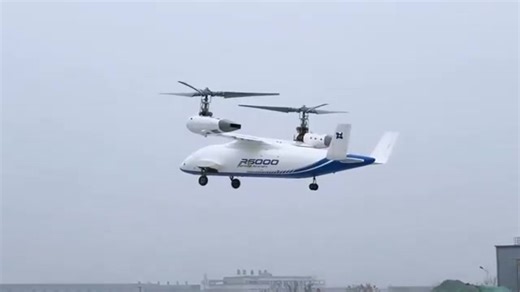 The Lanying R6000 tiltrotor unmanned aerial vehicle (UAV). It is the world's first 6-ton-class tiltrotor aircraft, combining the vertical takeoff and landing (VTOL) capabilities of a helicopter with the high speed of a fixed-wing aircraft. #vstol #army #navy #airforce #Marines #vetradiosyndicate #military #vtol #vertical #freedom #love #airplanes #NavyJets #launch #missiles #cargo | Vet Radio Syndicate