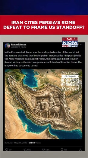 Iranian Minister Cities Persia’s Rome Defeat To Poke US Amid War? #shorts