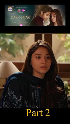 Dare Nijat Episode 25 Full Episode