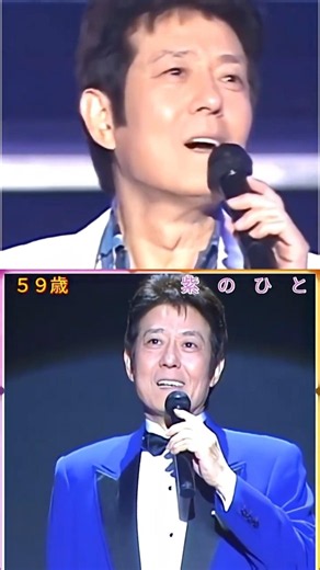 🎵舟木一夫👨二人の一夫👨「紫のひと」#舟木一夫コンサート