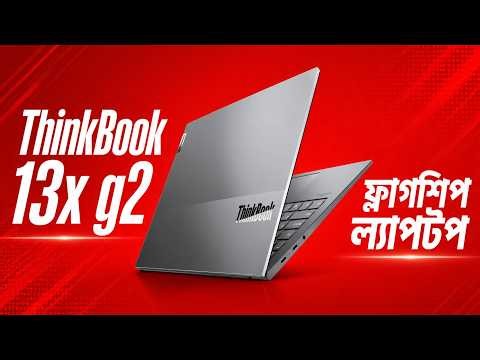 Lenovo ThinkBook 13x Gen 2 – Premium Design, Powerful Performance